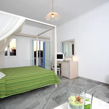 Narges Hotel