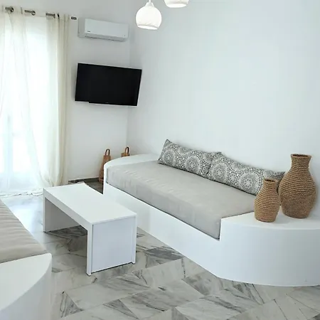 Narges Hotel Aliki (Paros)