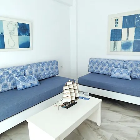 Narges Aliki (Paros)