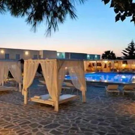 Narges Aliki (Paros)