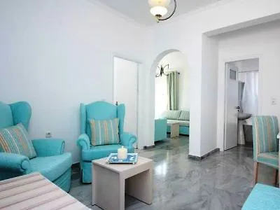 Narges Hotel