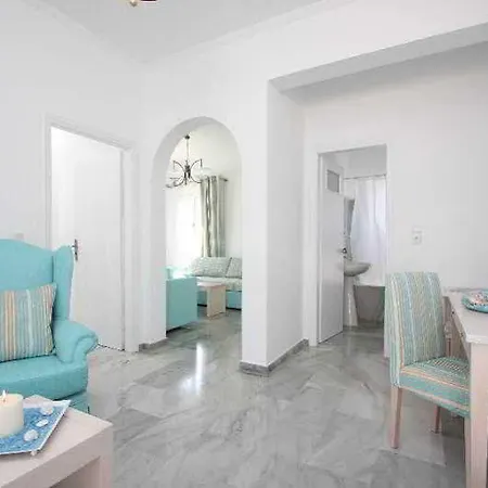 Hotel Narges Alikí